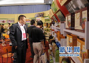 2011年全國農(nóng)產(chǎn)品加工業(yè)投資貿(mào)易洽談會(huì)在駐馬店隆重開幕