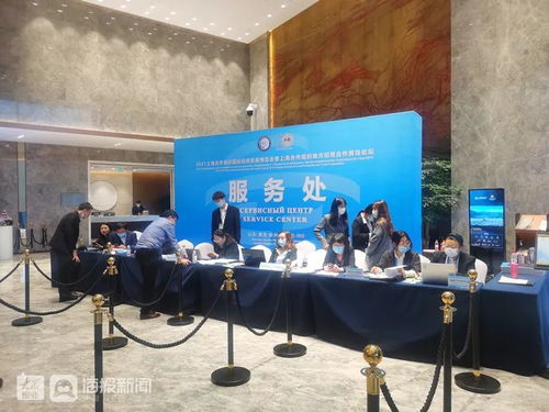 vlog 2021上合博覽會(huì)明日開幕，國(guó)內(nèi)外近百名媒體記者齊聚膠州名昱傳媒