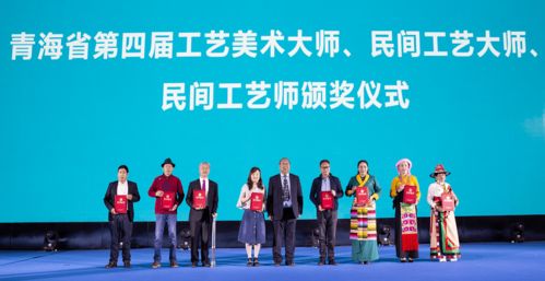 名昱傳媒攜手“媒說(shuō)青海”，共繪大美青海新畫卷